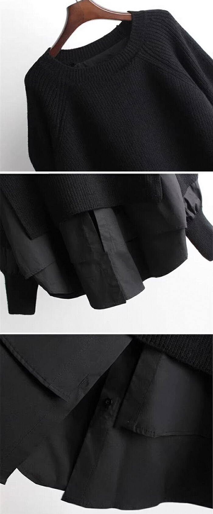 異素材切り替えトップス