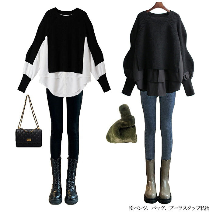 異素材切り替えトップス