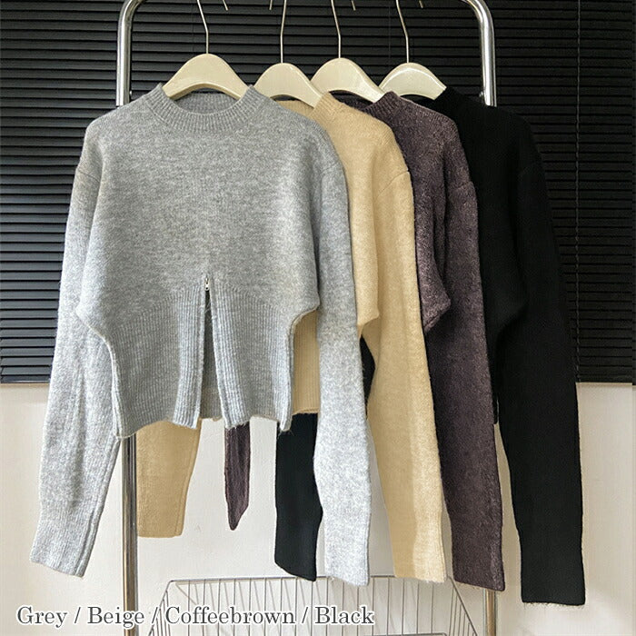 ジップヘムニット