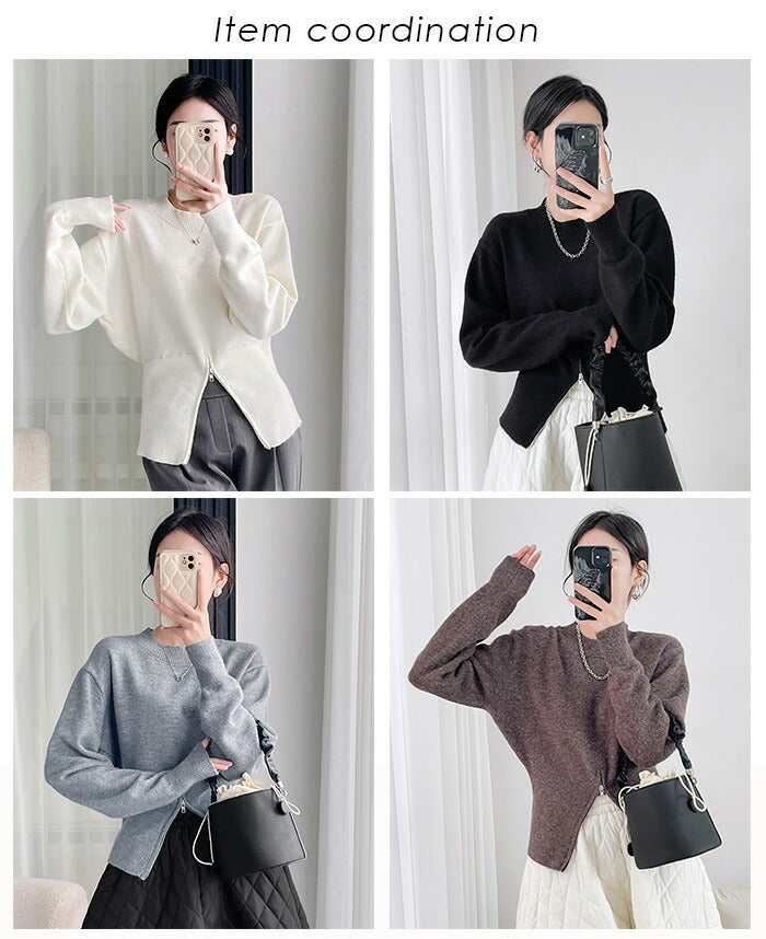 ジップヘムニット