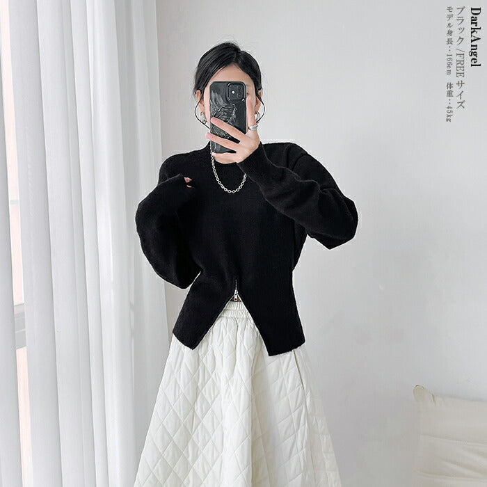 ジップヘムニット