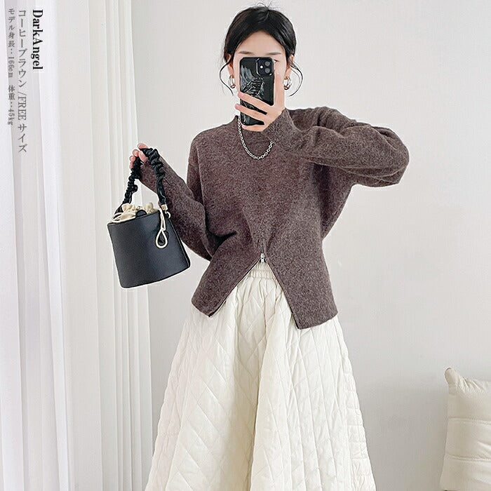 ジップヘムニット