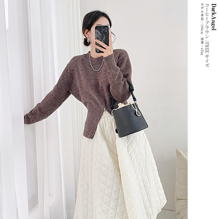 ジップヘムニット