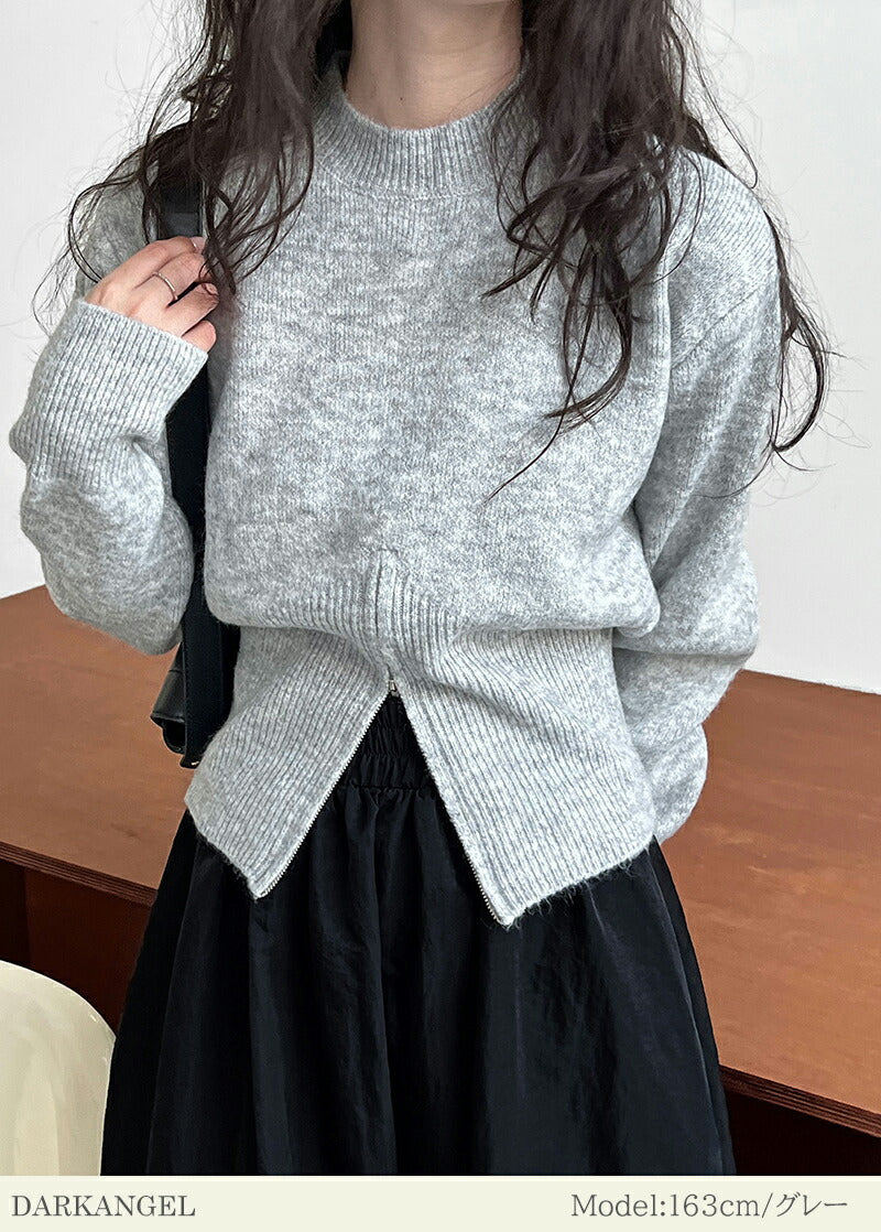 ジップヘムニット