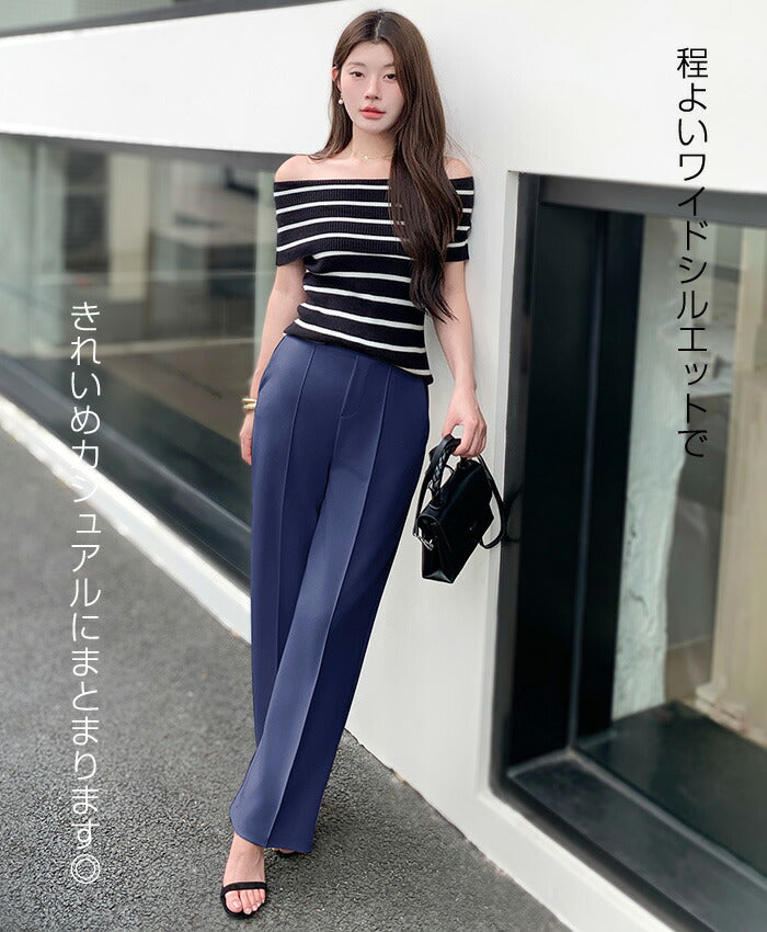 ピンタック入りストレッチワイドパンツ