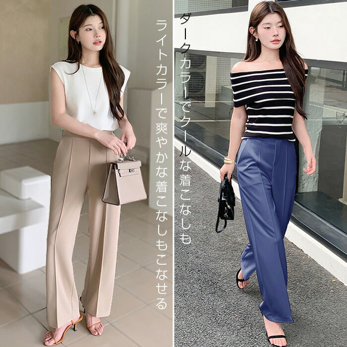 ピンタック入りストレッチワイドパンツ