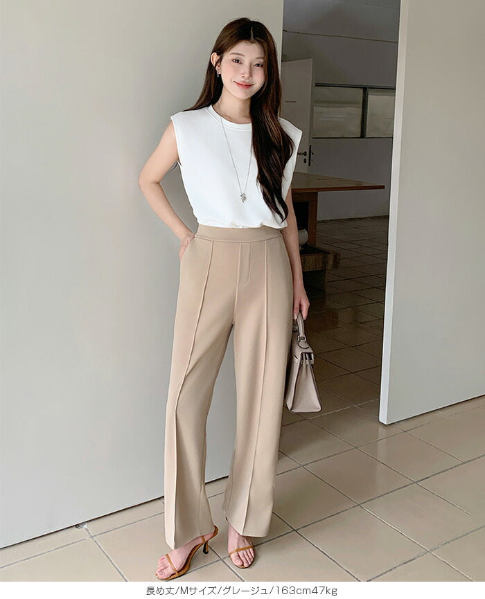 ピンタック入りストレッチワイドパンツ