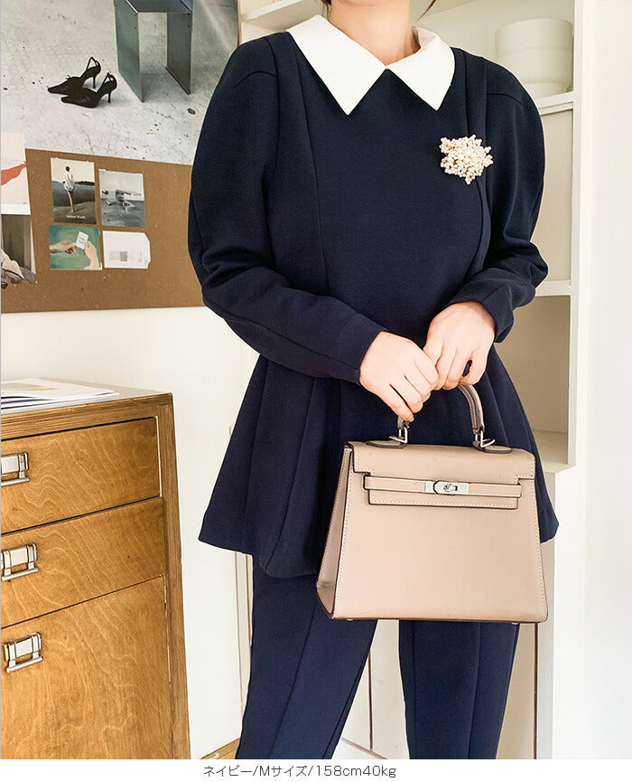 2wayペプラムセットアップ