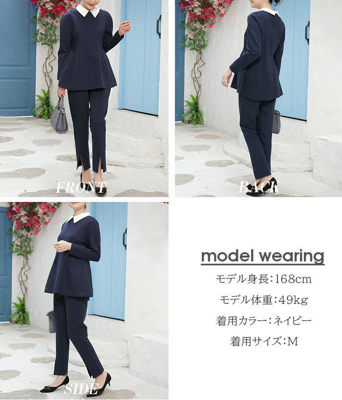 2wayペプラムセットアップ