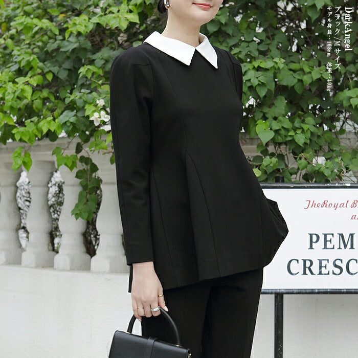 2wayペプラムセットアップ