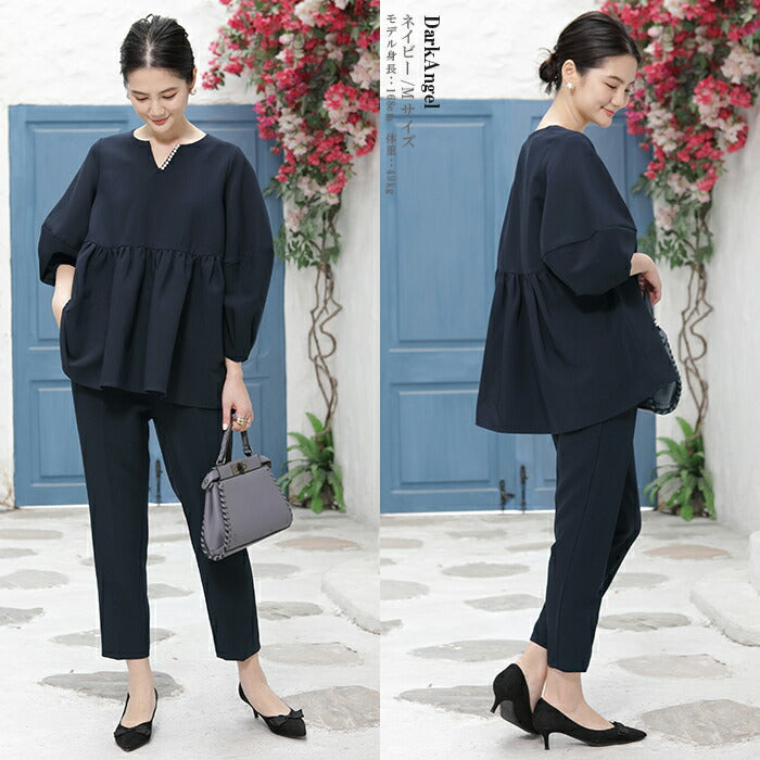 ペプラムセットアップ