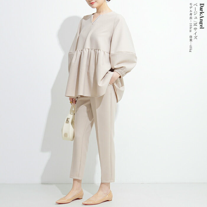 ペプラムセットアップ