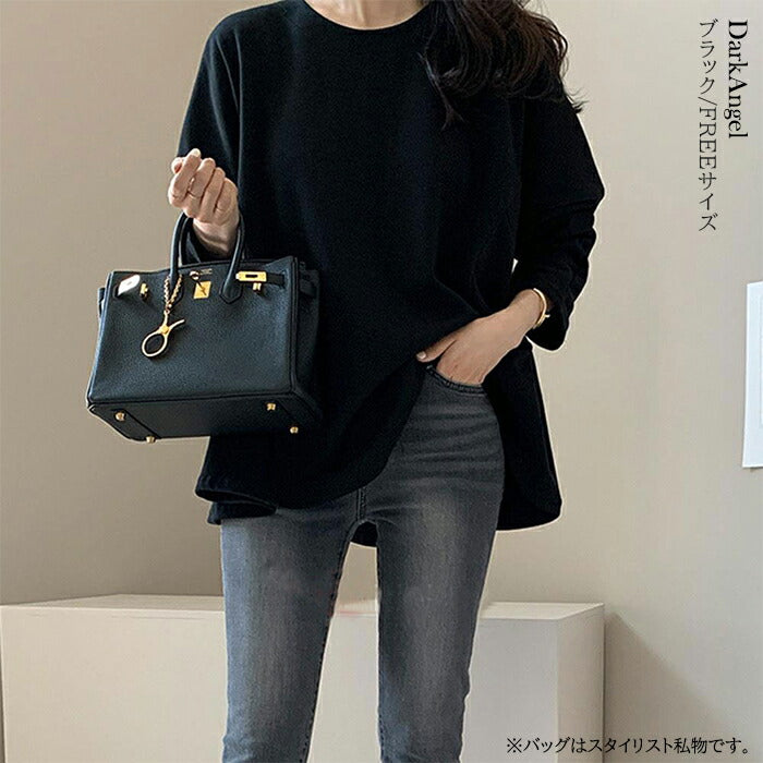 こなれAラインカットソー