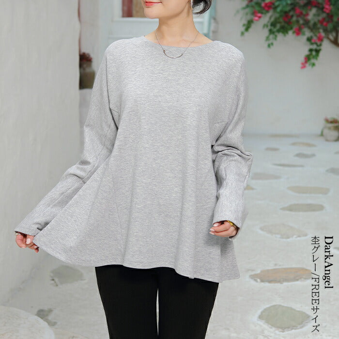 こなれAラインカットソー