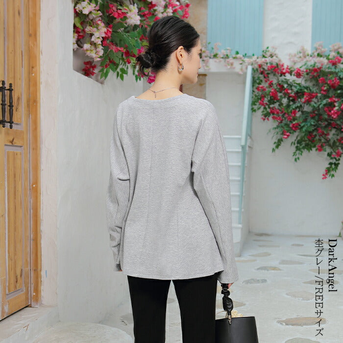 こなれAラインカットソー