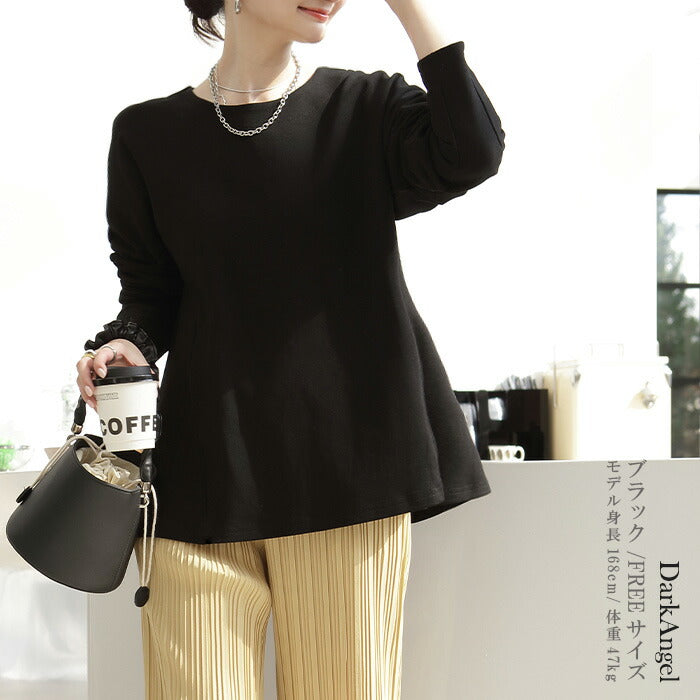 こなれAラインカットソー