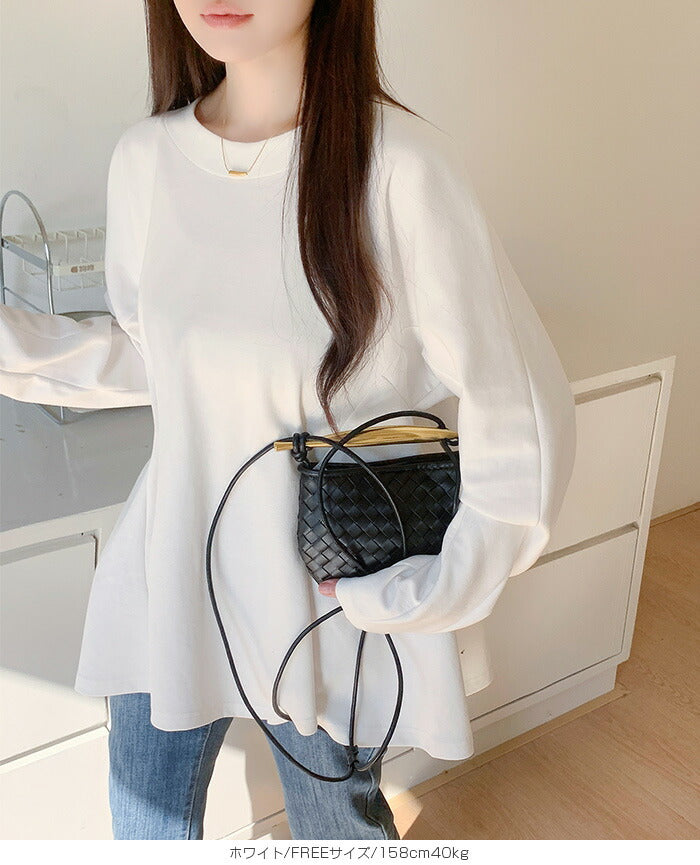 こなれAラインカットソー