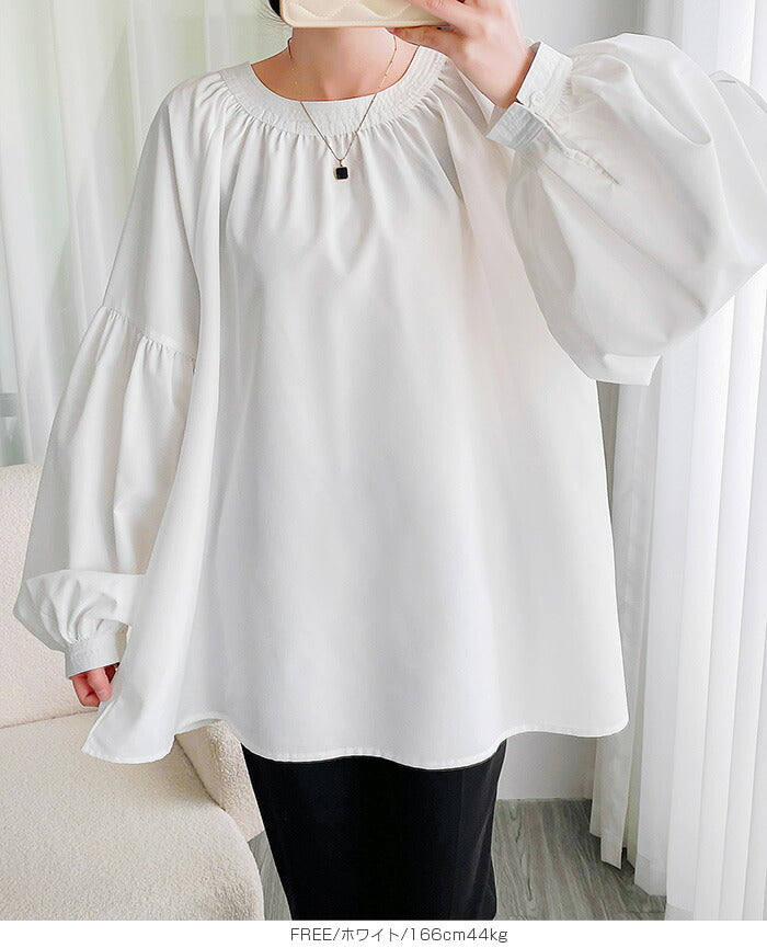 スリーブギャザーブラウス