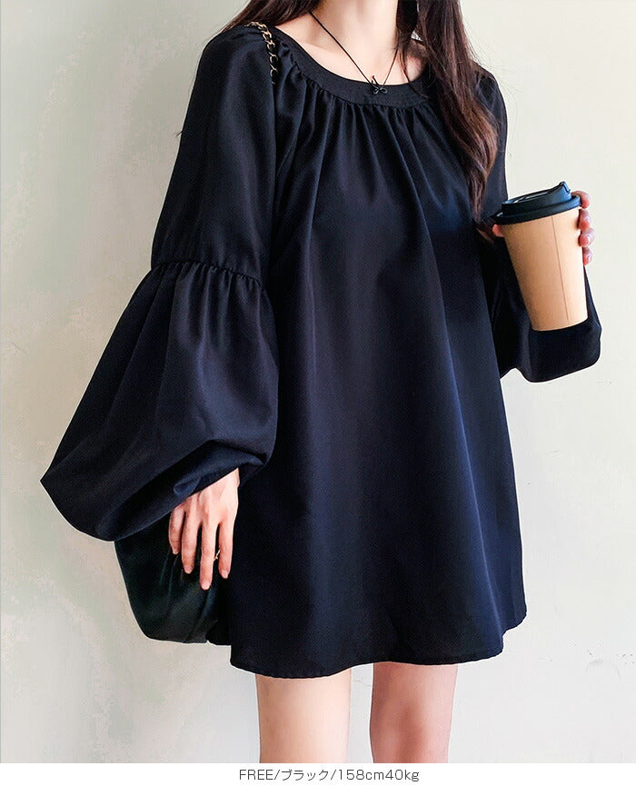 スリーブギャザーブラウス