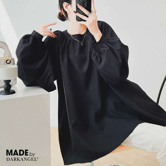 スリーブギャザーブラウス