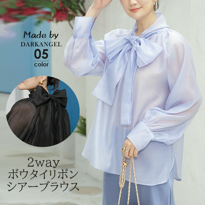 シアーボウタイリボンブラウス
