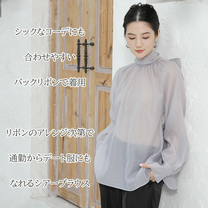 シアーボウタイリボンブラウス