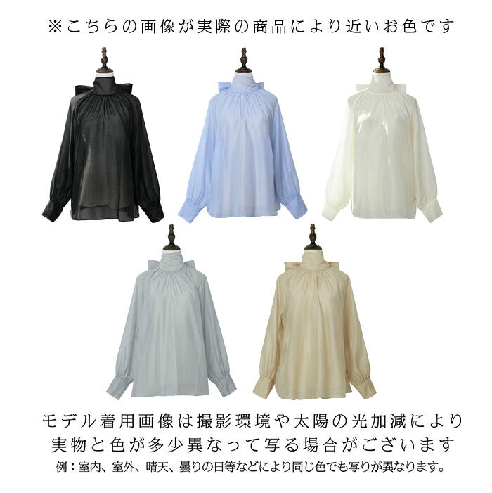 シアーボウタイリボンブラウス