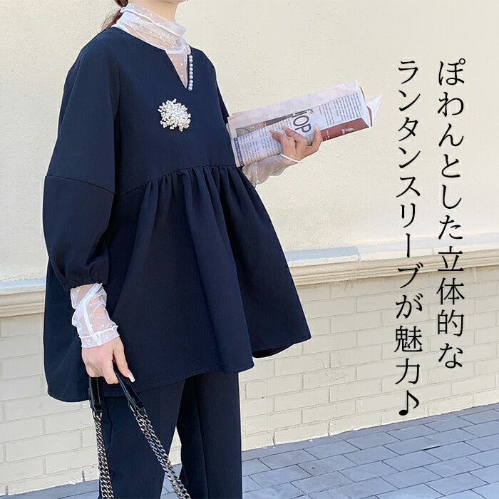 ペプラムセットアップ