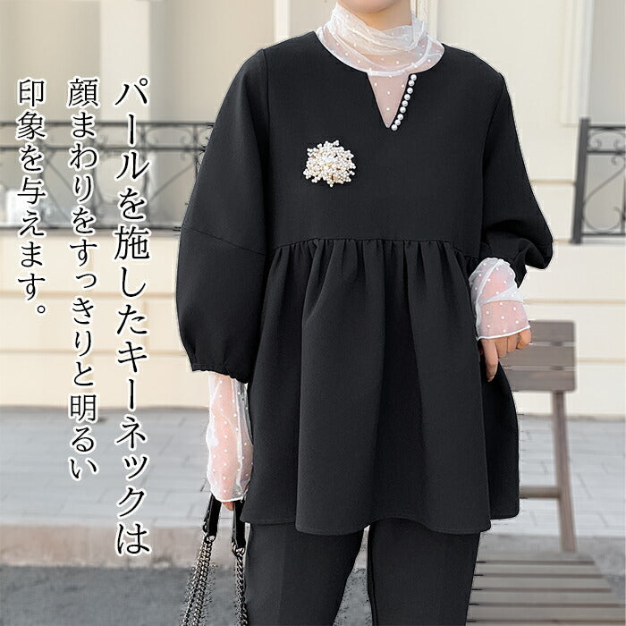 ペプラムセットアップ