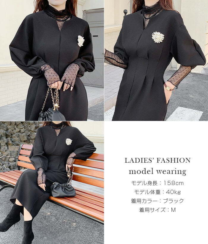 フォーマルワンピ