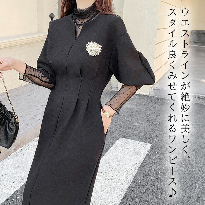 フォーマルワンピ