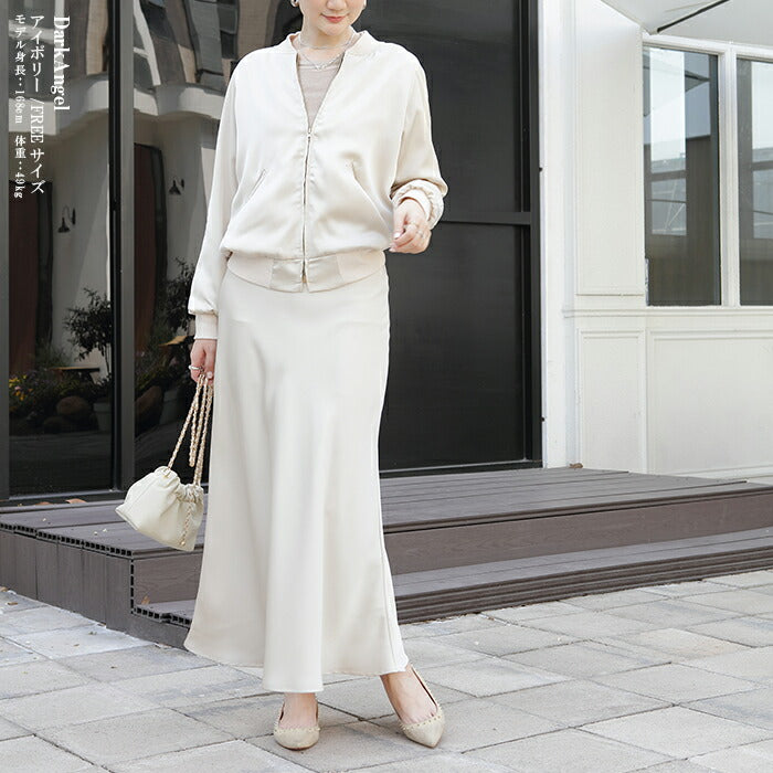 サテンブルゾン