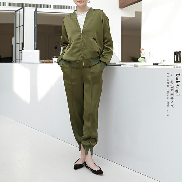 サテンブルゾン