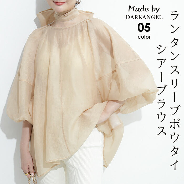 スリーブシアーブラウス