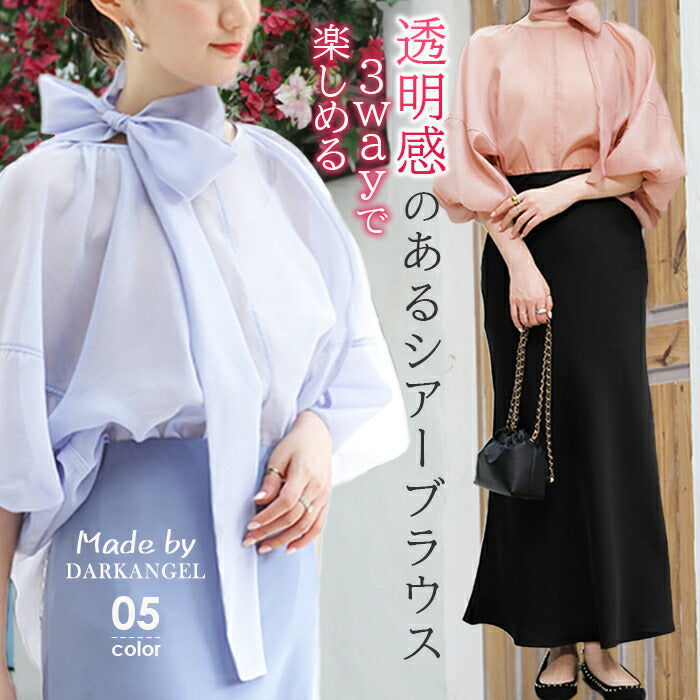 スリーブシアーブラウス