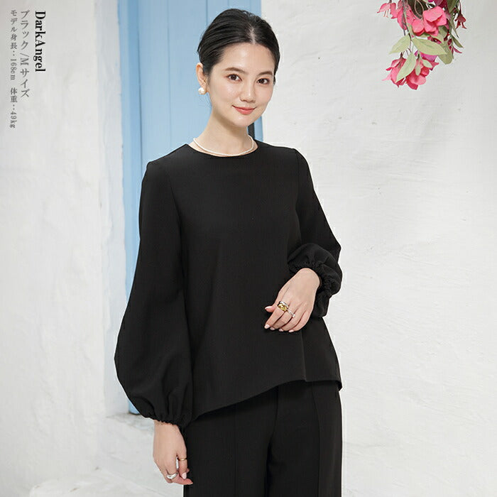 ブラウス&パンツセットアップ