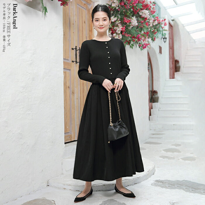 ドッキングニットワンピース