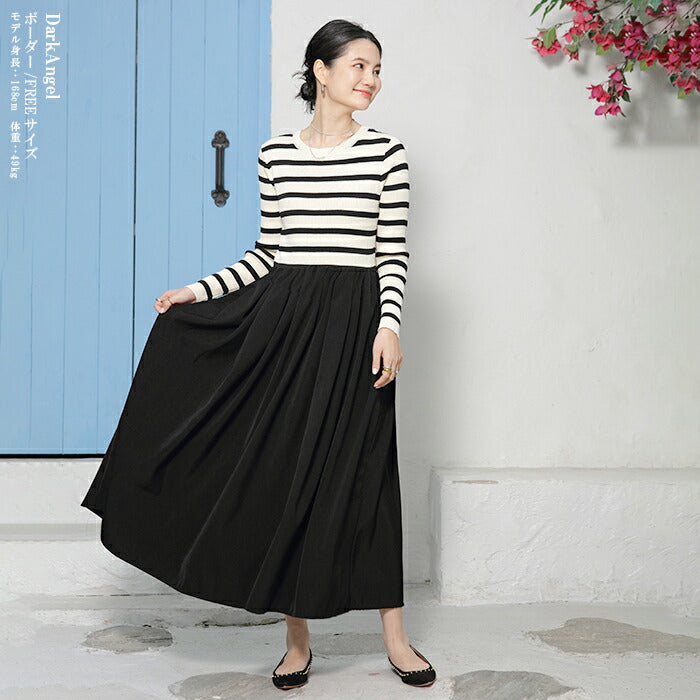 ドッキングニットワンピース