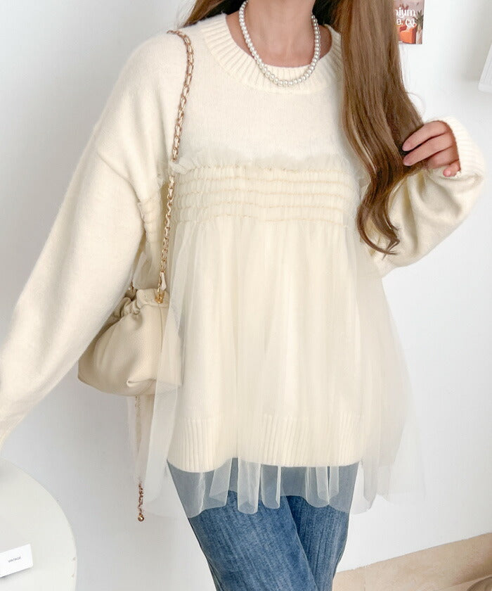 チュールドッキングニット