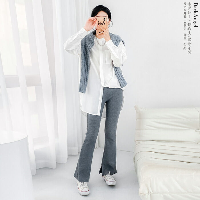 丈が選べるフレアレギパン