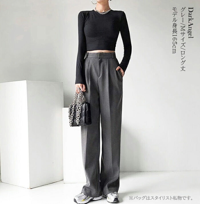 04color | レーヨン |タックワイドパンツ