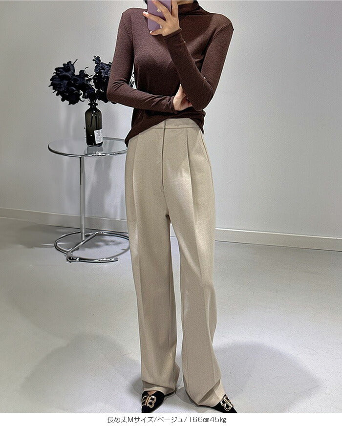 04color | レーヨン |タックワイドパンツ