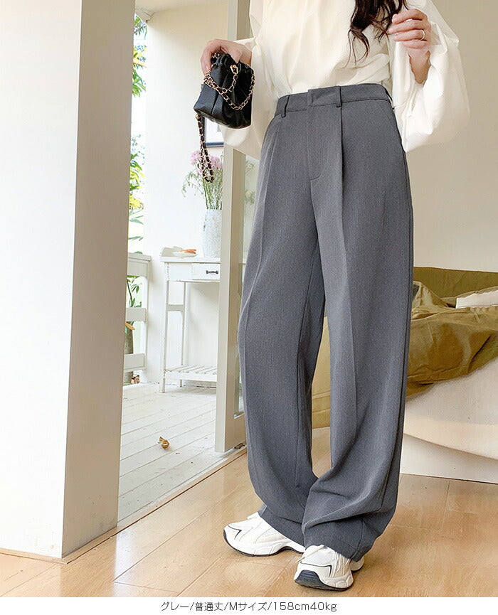 04color | レーヨン |タックワイドパンツ