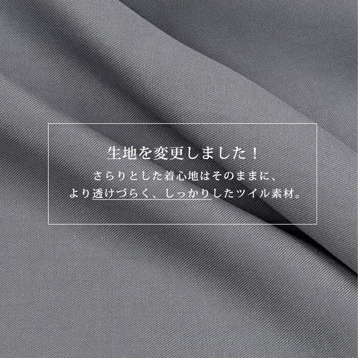 04color | レーヨン |タックワイドパンツ