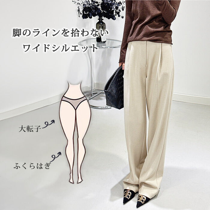 04color | レーヨン |タックワイドパンツ