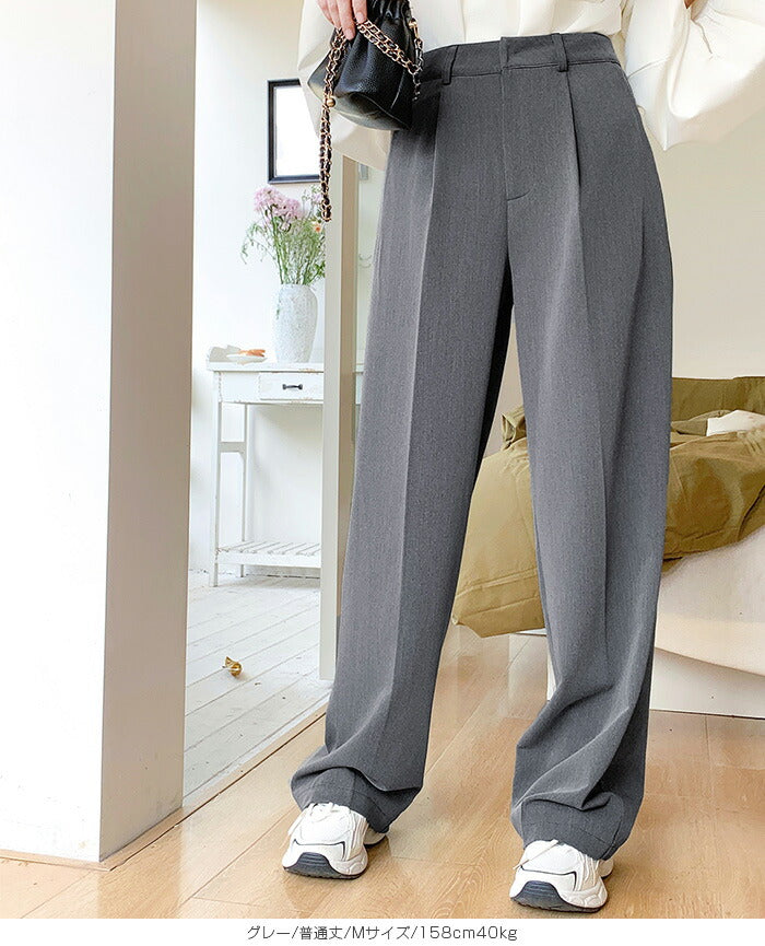 04color | レーヨン |タックワイドパンツ