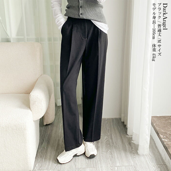 04color | レーヨン |タックワイドパンツ