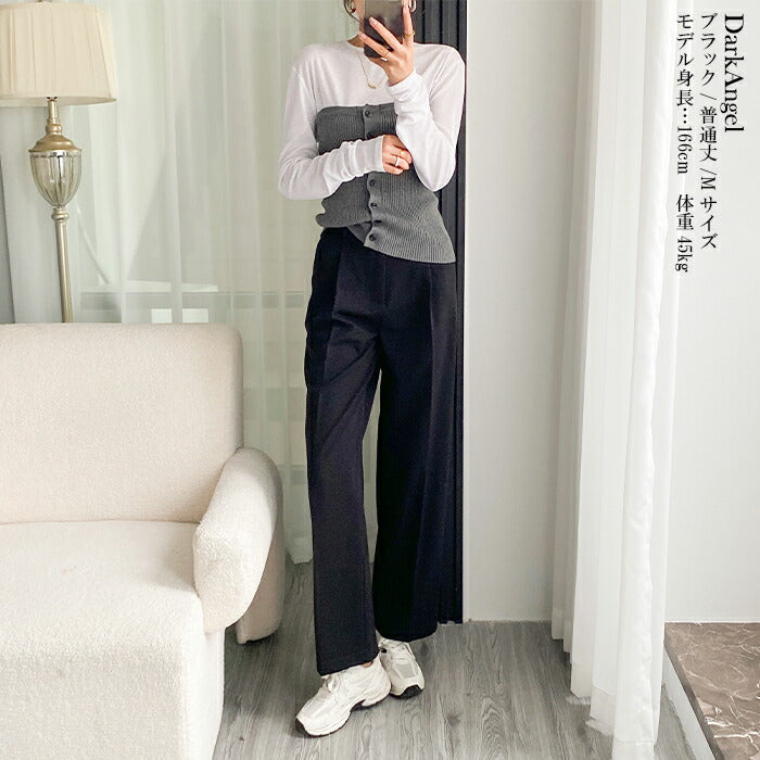 04color | レーヨン |タックワイドパンツ