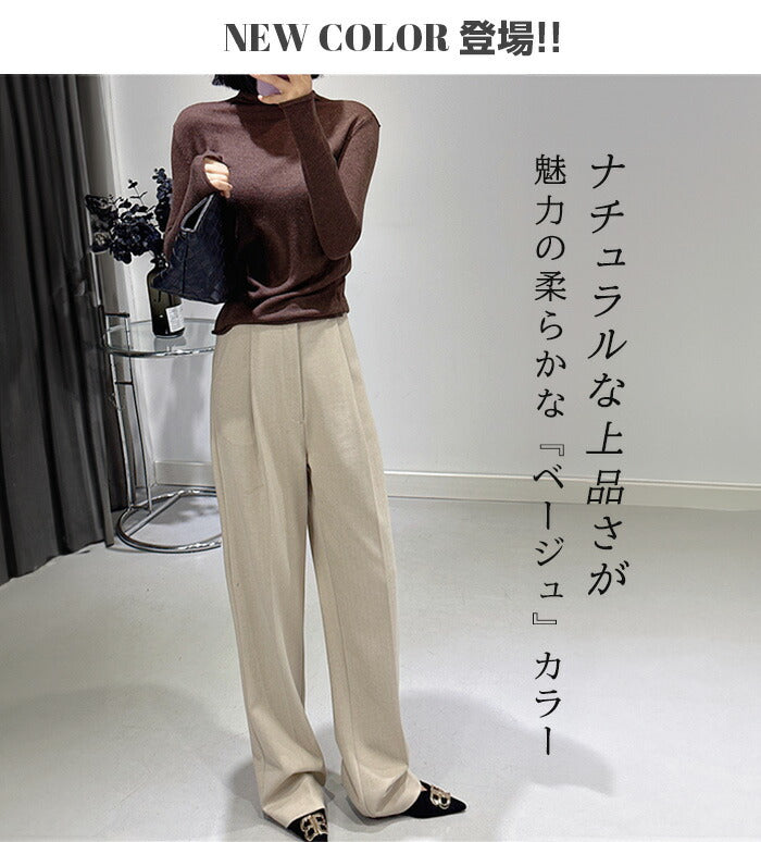 04color | レーヨン |タックワイドパンツ