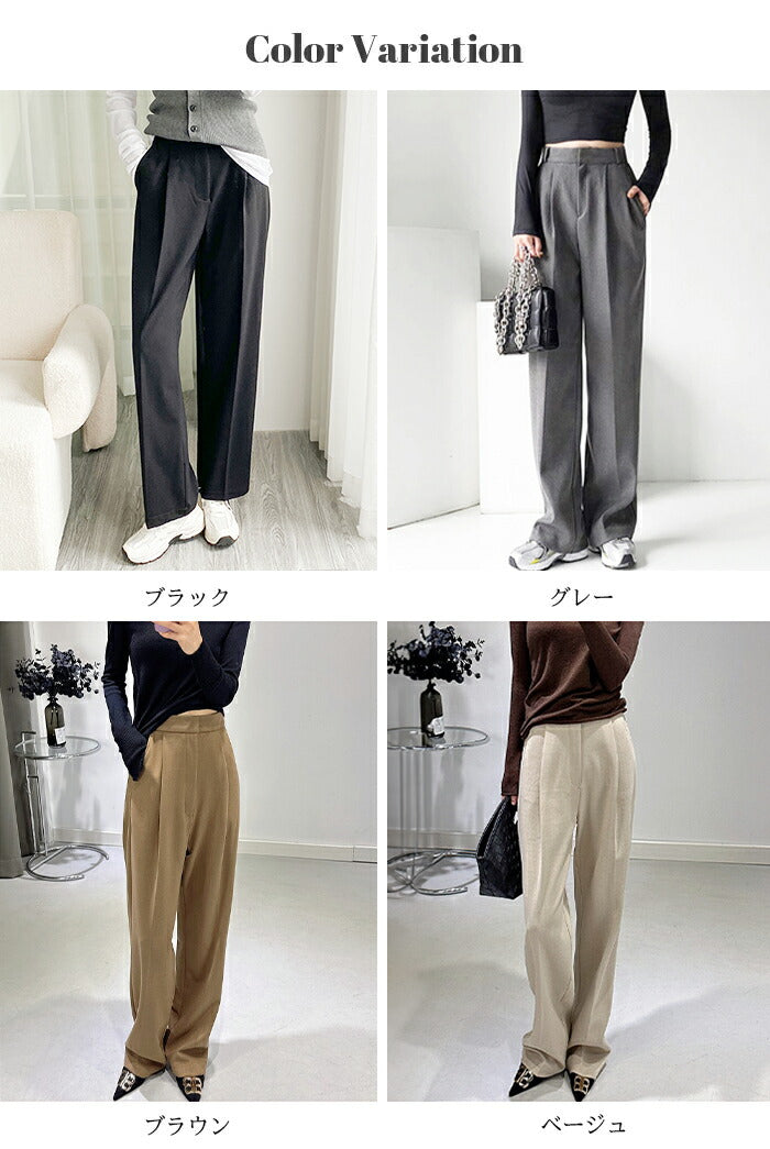 04color | レーヨン |タックワイドパンツ
